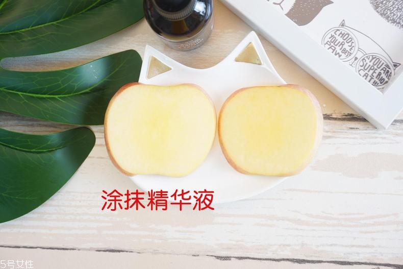 radha beauty vc精華白天能用嗎？敏感肌能用嗎？