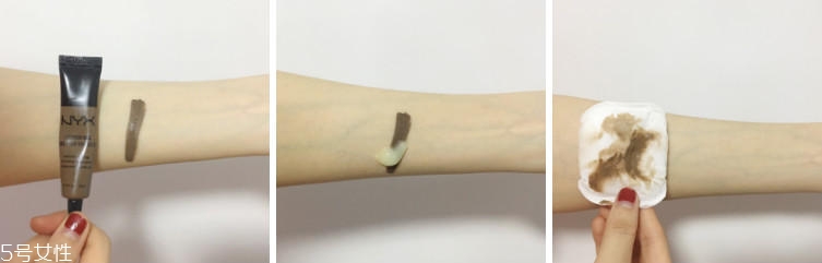 nursery柚子卸妝啫喱溫和嗎 nursery柚子卸妝啫喱酸堿值 nursery柚子卸妝啫喱溫和嗎 nursery柚子卸妝啫喱酸堿值