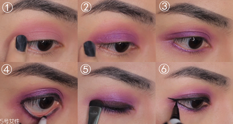 紫色口紅適合什么妝容 紫色口紅整體妝容教程 紫色口紅適合什么妝容 紫色口紅整體妝容教程