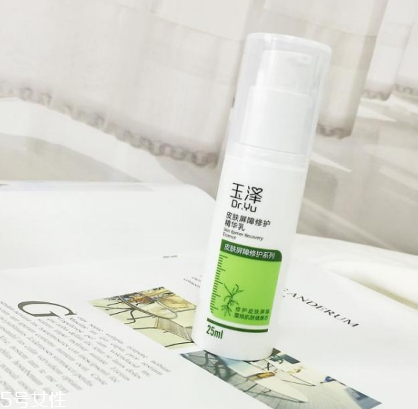 玉澤真的能修復(fù)皮膚嗎 玉澤皮膚屏障修護系列