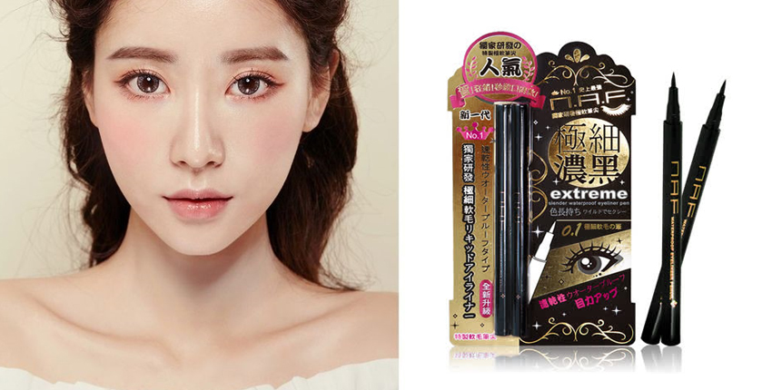 2022眼線筆不暈染排行榜 防暈染眼線筆哪個好 2022眼線筆不暈染排行榜 防暈染眼線筆哪個好
