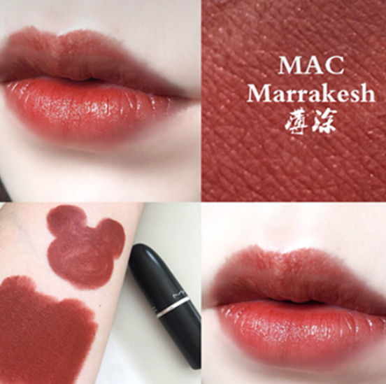 mac marrakesh是什么顏色？mac marrakesh口紅好看嗎