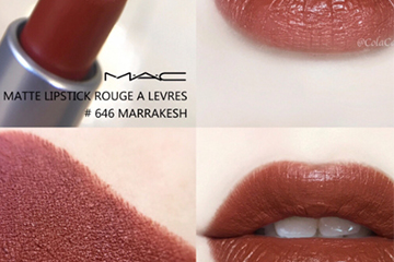 mac marrakesh和chili一樣嗎？mac marrakesh和chili哪個(gè)好看