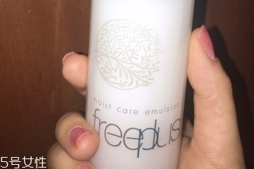 油皮可以用芙麗芳絲嗎？芙麗芳絲適合油皮嗎？