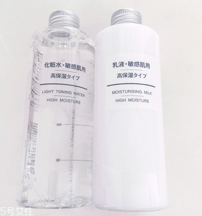 乳液是洗臉的還是擦臉的？