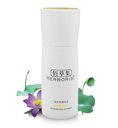 乳液用不完怎么辦？用剩下的乳液怎么處理？