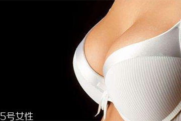 乳房下垂矯正注意事項(xiàng) 乳房下垂矯正護(hù)理方法 乳房下垂矯正注意事項(xiàng) 乳房下垂矯正護(hù)理方法