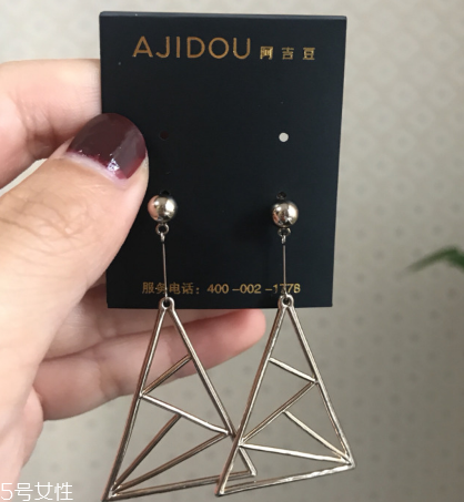 阿吉豆的銀飾是真的嗎？阿吉豆銀飾有假貨嗎？