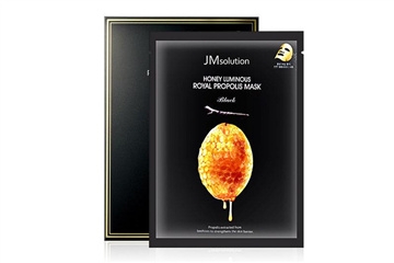jm水光蜂蜜面膜怎么樣 jm水光蜂蜜面膜好用嗎 jm水光蜂蜜面膜怎么樣 jm水光蜂蜜面膜好用嗎