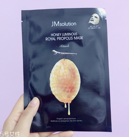 jm水光蜂蜜面膜怎么樣 jm水光蜂蜜面膜好用嗎 jm水光蜂蜜面膜怎么樣 jm水光蜂蜜面膜好用嗎