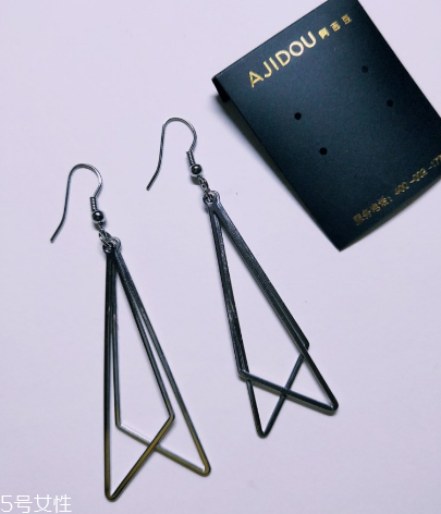 阿吉豆耳環(huán)多少錢？阿吉豆耳環(huán)什么價(jià)位？