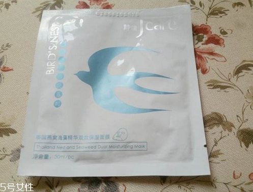 燕窩面膜過(guò)敏怎么處理？燕窩面膜過(guò)敏怎么辦？