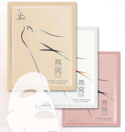 燕窩面膜過(guò)敏怎么處理？燕窩面膜過(guò)敏怎么辦？