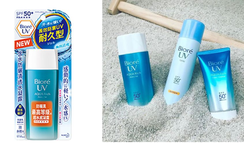 平價(jià)好用的防曬霜推薦2022 百元以下熱門(mén)身體防曬盤(pán)點(diǎn) 平價(jià)好用的防曬霜推薦2022 百元以下熱門(mén)身體防曬盤(pán)點(diǎn)