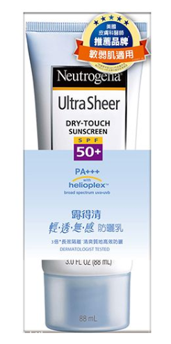 平價(jià)好用的防曬霜推薦2022 百元以下熱門(mén)身體防曬盤(pán)點(diǎn) 平價(jià)好用的防曬霜推薦2022 百元以下熱門(mén)身體防曬盤(pán)點(diǎn)