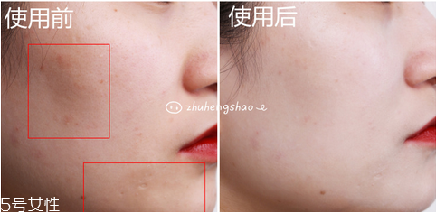 蘭芝隔離氣墊好不好 蘭芝氣墊隔離遮瑕好嗎 蘭芝隔離氣墊好不好 蘭芝氣墊隔離遮瑕好嗎