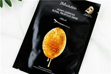 jm水光蜂蜜面膜多少錢 jm水光蜂蜜面膜價(jià)格 jm水光蜂蜜面膜多少錢 jm水光蜂蜜面膜價(jià)格