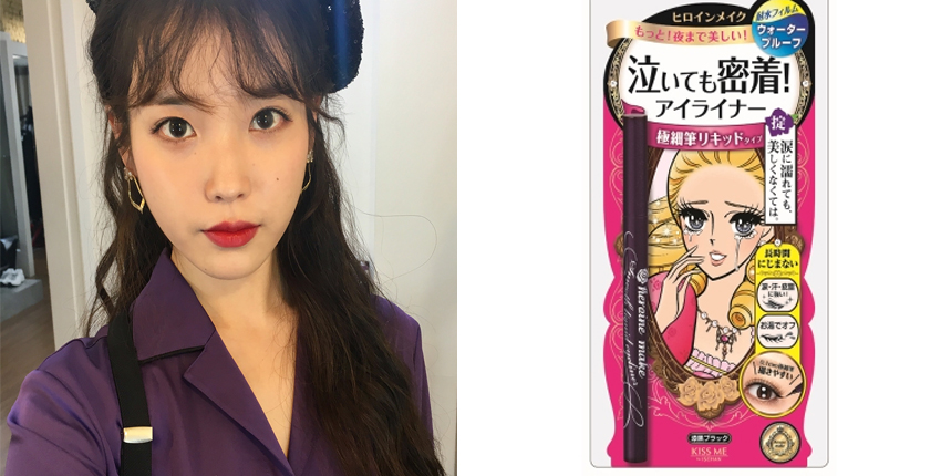 2022眼線筆不暈染排行榜 防暈染眼線筆哪個好 2022眼線筆不暈染排行榜 防暈染眼線筆哪個好