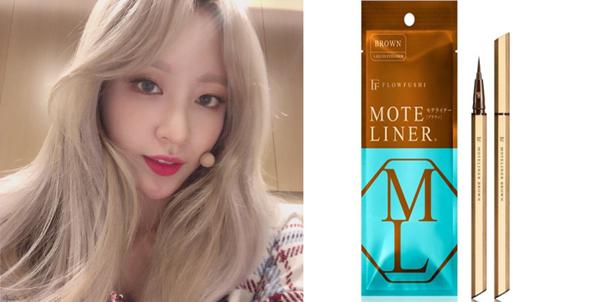 2022眼線筆不暈染排行榜 防暈染眼線筆哪個好 2022眼線筆不暈染排行榜 防暈染眼線筆哪個好