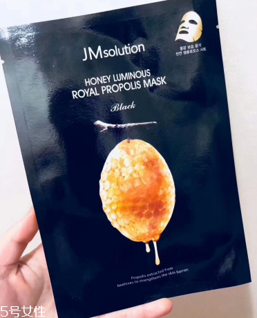 jm水光蜂蜜面膜多少錢 jm水光蜂蜜面膜價(jià)格 jm水光蜂蜜面膜多少錢 jm水光蜂蜜面膜價(jià)格