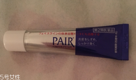 獅王祛痘膏和曼秀雷敦祛痘膏哪個好用 獅王vs曼秀雷敦 獅王祛痘膏和曼秀雷敦祛痘膏哪個好用 獅王vs曼秀雷敦