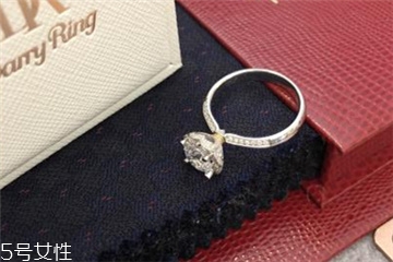 鉆戒可以典當(dāng)嗎？典當(dāng)行回收鉆戒嗎？