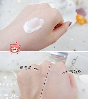 提亮液怎么用 提亮液什么時候用 提亮液怎么用 提亮液什么時候用