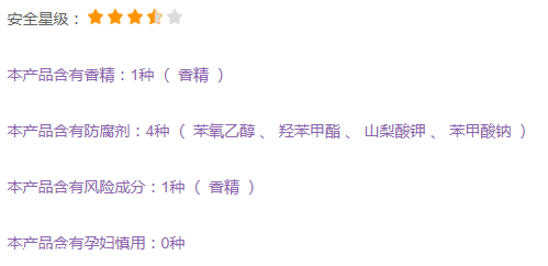 大寶水潤(rùn)靈動(dòng)有激素嗎 大寶水潤(rùn)靈動(dòng)好用嗎 大寶水潤(rùn)靈動(dòng)有激素嗎 大寶水潤(rùn)靈動(dòng)好用嗎