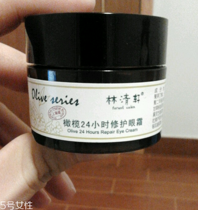 眼霜里的金箔是什么？眼霜里的金箔能吸收嗎？