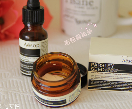 眼霜里的金箔是什么？眼霜里的金箔能吸收嗎？