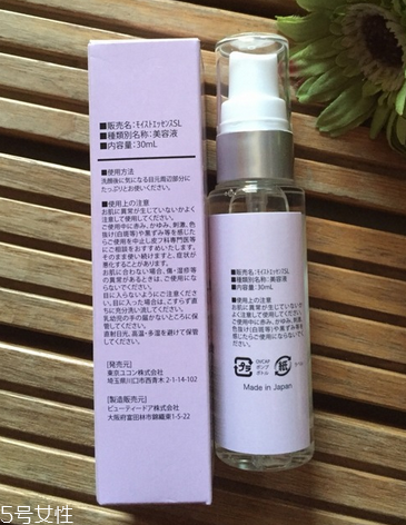 眼霜里有水怎么回事？眼霜開封后有水