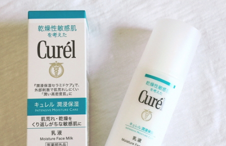 珂潤水乳一套價格多少？珂潤水乳容量