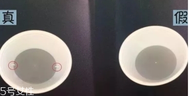 珂潤(rùn)水乳真假辨別 珂潤(rùn)水乳正品特點(diǎn) 珂潤(rùn)水乳真假辨別 珂潤(rùn)水乳正品特點(diǎn)