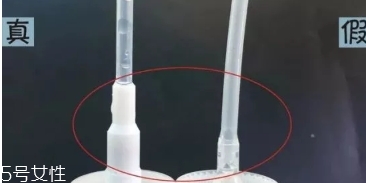 珂潤(rùn)水乳真假辨別 珂潤(rùn)水乳正品特點(diǎn) 珂潤(rùn)水乳真假辨別 珂潤(rùn)水乳正品特點(diǎn)