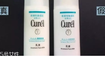 珂潤(rùn)水乳真假辨別 珂潤(rùn)水乳正品特點(diǎn) 珂潤(rùn)水乳真假辨別 珂潤(rùn)水乳正品特點(diǎn)
