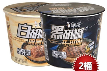 白胡椒方便面好吃嗎？白胡椒方便面味道怎么樣？