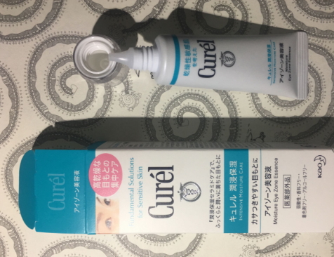 珂潤眼霜適合什么年齡？珂潤眼霜適合什么膚質(zhì)