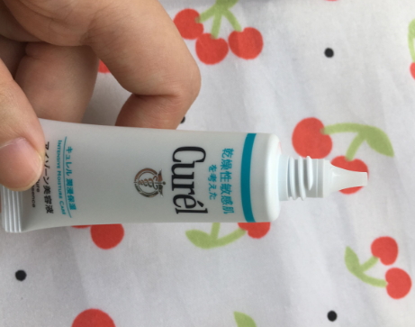 珂潤眼霜孕婦可以用嗎？珂潤眼霜成分