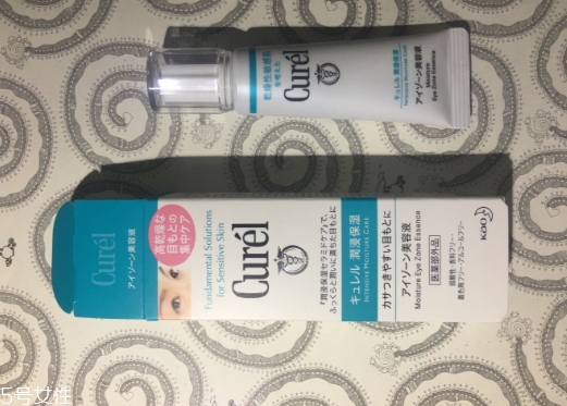 珂潤眼霜怎么樣？珂潤眼霜使用心得