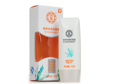 大寶防曬霜怎么樣?大寶防曬霜好用嗎? 大寶防曬霜怎么樣?大寶防曬霜好用嗎?