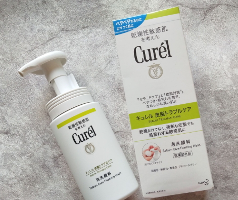 珂潤潔面泡沫多少錢？珂潤潔面泡沫滿瓶嗎