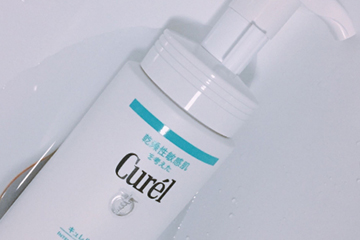 珂潤潔面泡沫多少錢？珂潤潔面泡沫滿瓶嗎