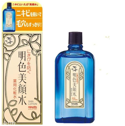 明色美顏水怎么用？明色美顏水能天天用嗎？