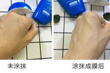 資生堂藍胖子成膜快嗎 資生堂藍胖子多久能成膜 資生堂藍胖子成膜快嗎 資生堂藍胖子多久能成膜