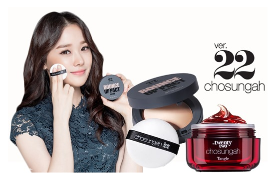 chosungah22是什么牌子_哪個國家的_什么檔次 chosungah22是什么牌子_哪個國家的_什么檔次