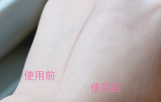 珂潤美白精華液怎么樣？珂潤美白精華液多少錢