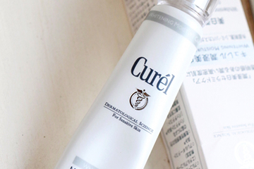 珂潤美白精華液怎么樣？珂潤美白精華液多少錢