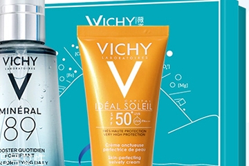 薇姿和佰草集哪個(gè)好用？薇姿和佰草集對(duì)比