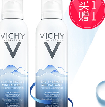 薇姿和倩碧哪個好？薇姿和倩碧使用心得