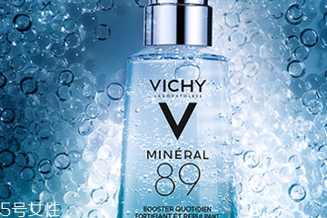 薇姿和ahc哪個好？薇姿和ahc使用對比